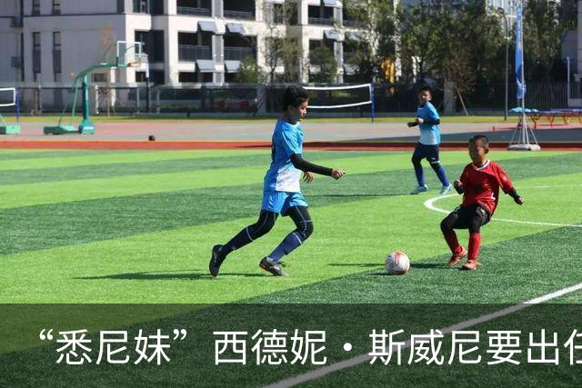 “悉尼妹”西德妮·斯威尼要出任白宫发言人？一张图全网刷屏，评论区网友玩梗不断