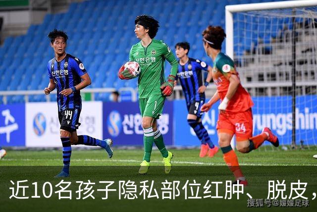 近10名孩子隐私部位红肿、脱皮，出现灼烧过一样的伤痕，原因竟是家长多做了一件事！医生紧急提醒
